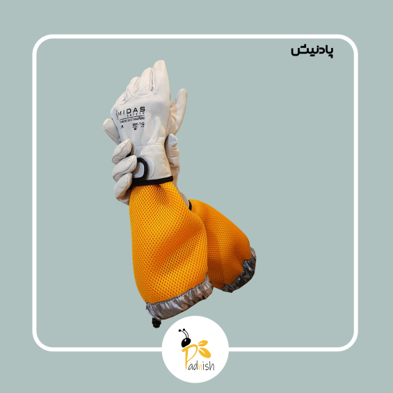 دستکش پشت چسب دار پادنیش