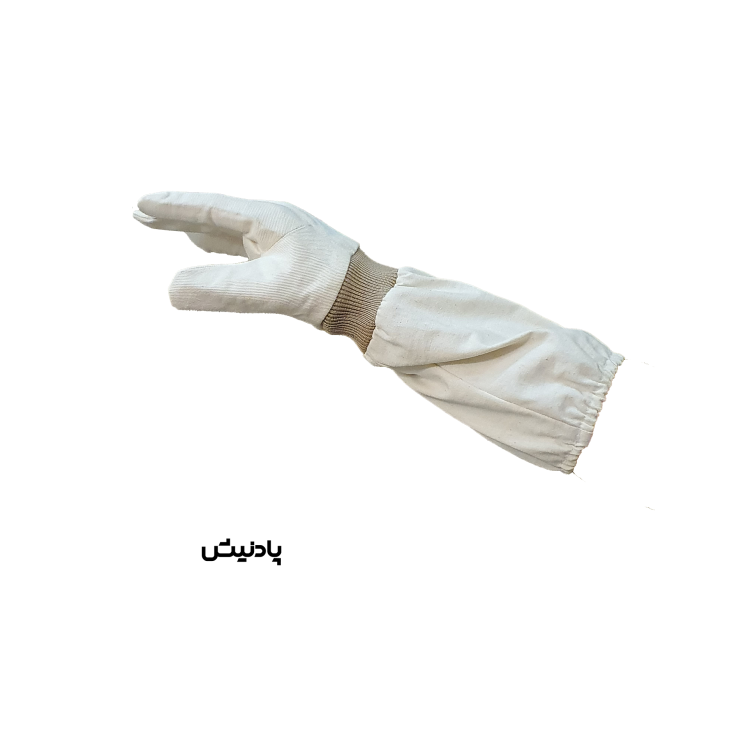 معرفی انواع دستکش های زنبورداری برای زنبورداران حرفه ای 