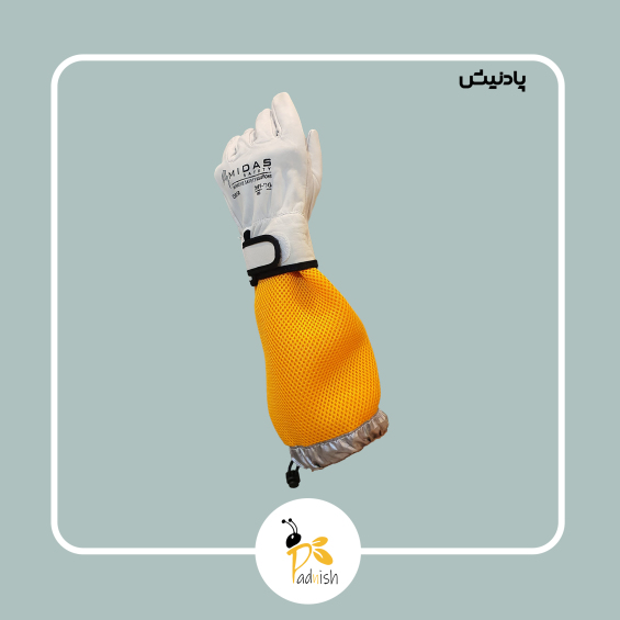 دستکش چسب دار پادنیش